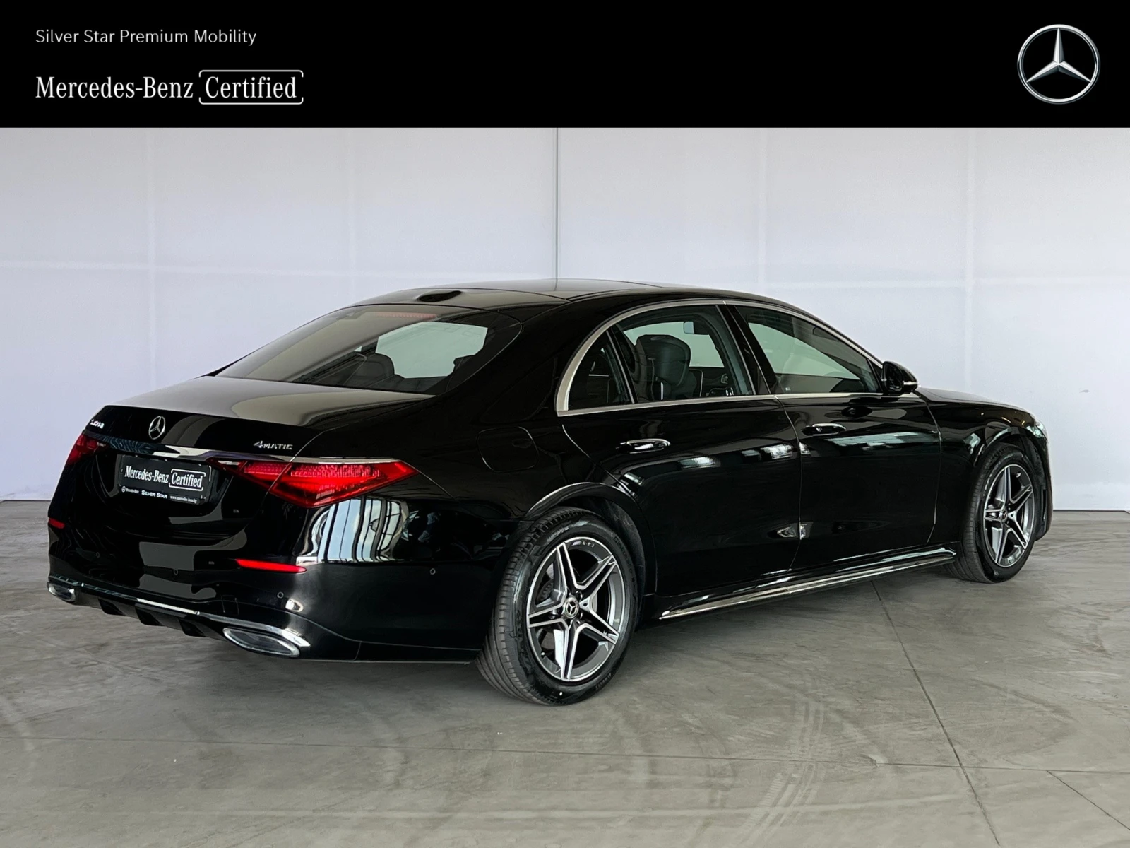 Mercedes-Benz S 350 d 4MATIC L - изображение 4