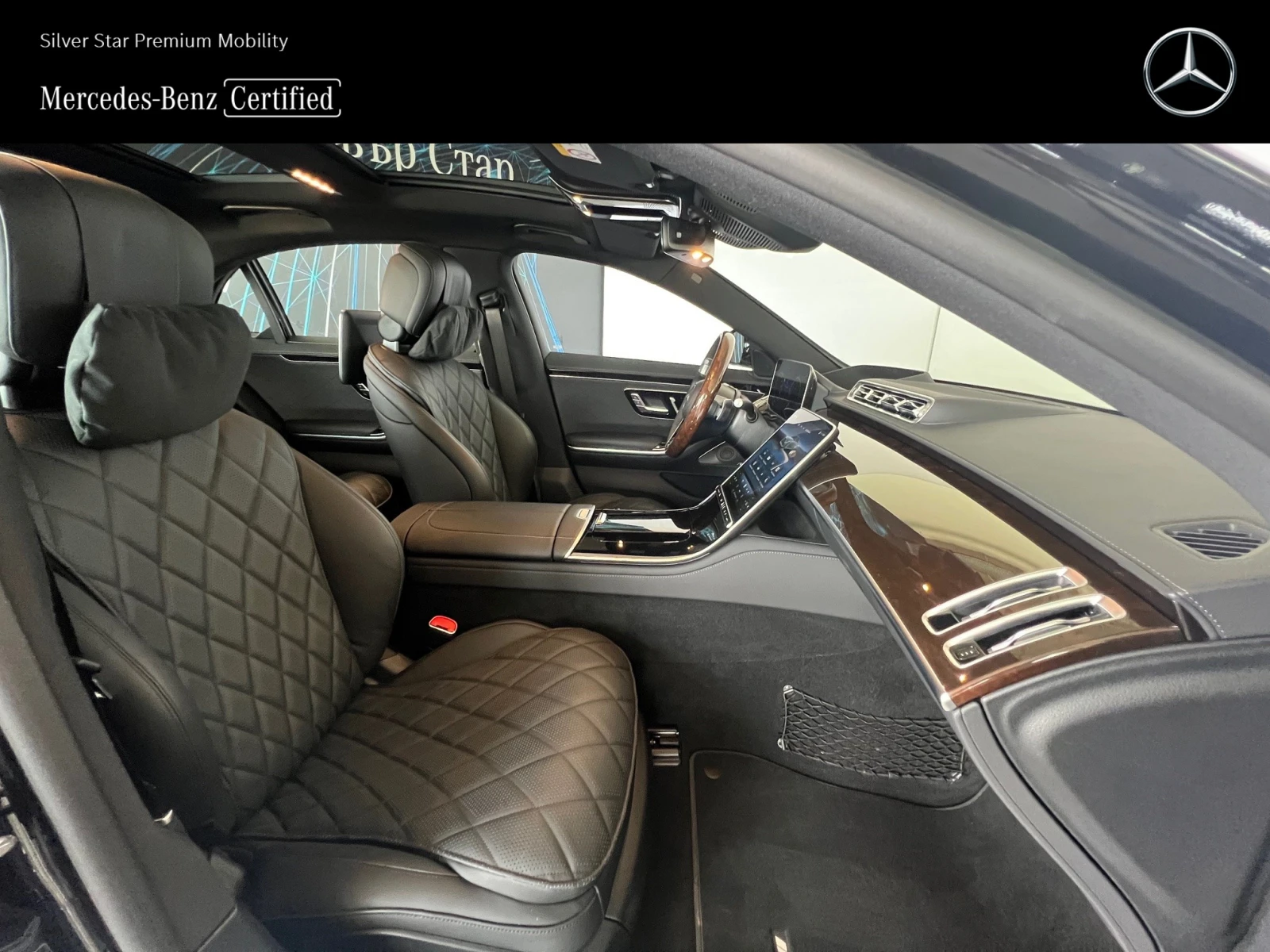 Mercedes-Benz S 350 d 4MATIC L - изображение 10