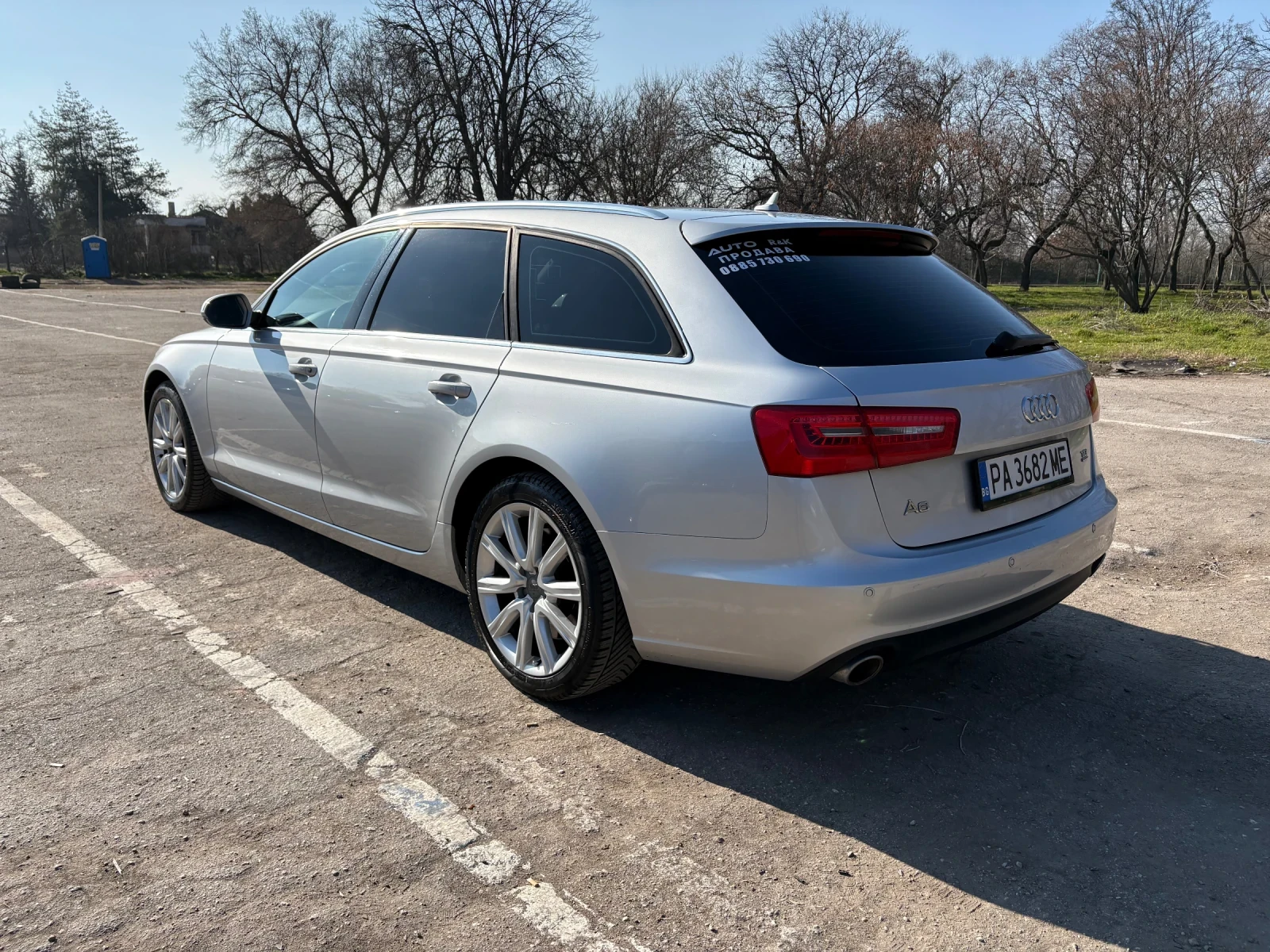 Audi A6 3.0 Quattro 245 �.�. | Mobile.bg � ����������� 3