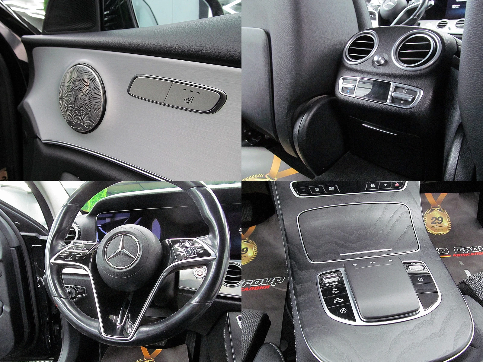 Mercedes-Benz E 220 4-Matic/AMG-line/DIGITAL/9gt/  | Mobile.bg   12