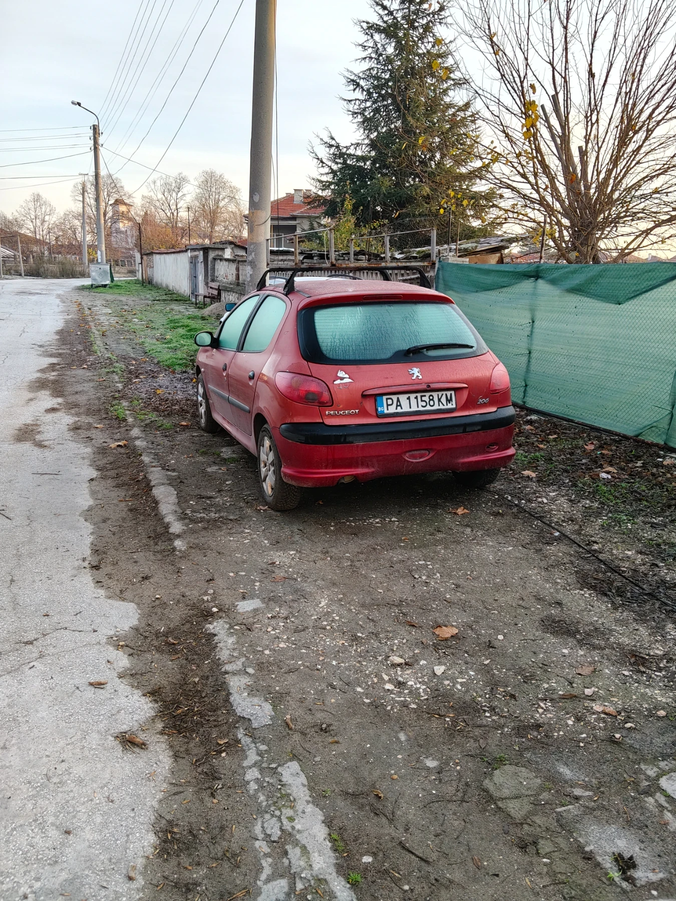 Peugeot 206 1.4 | Mobile.bg   2