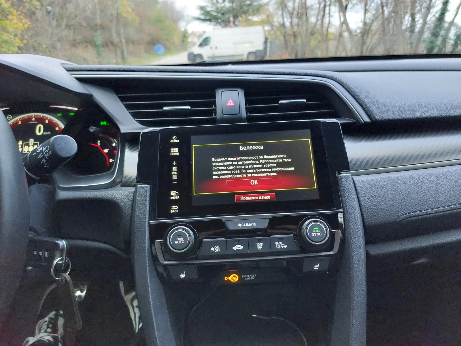 Honda Civic Sport 1.5 Turbo | Mobile.bg � ����������� 12