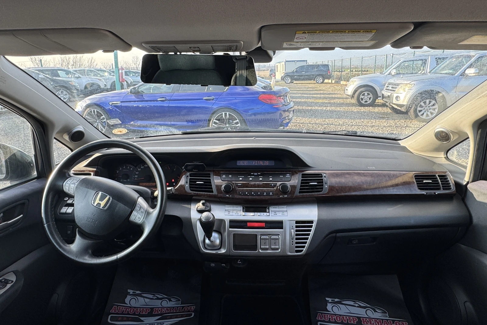 Honda Fr-v 2.2* i-CDTI* 5+ 1*  | Mobile.bg � ����������� 13