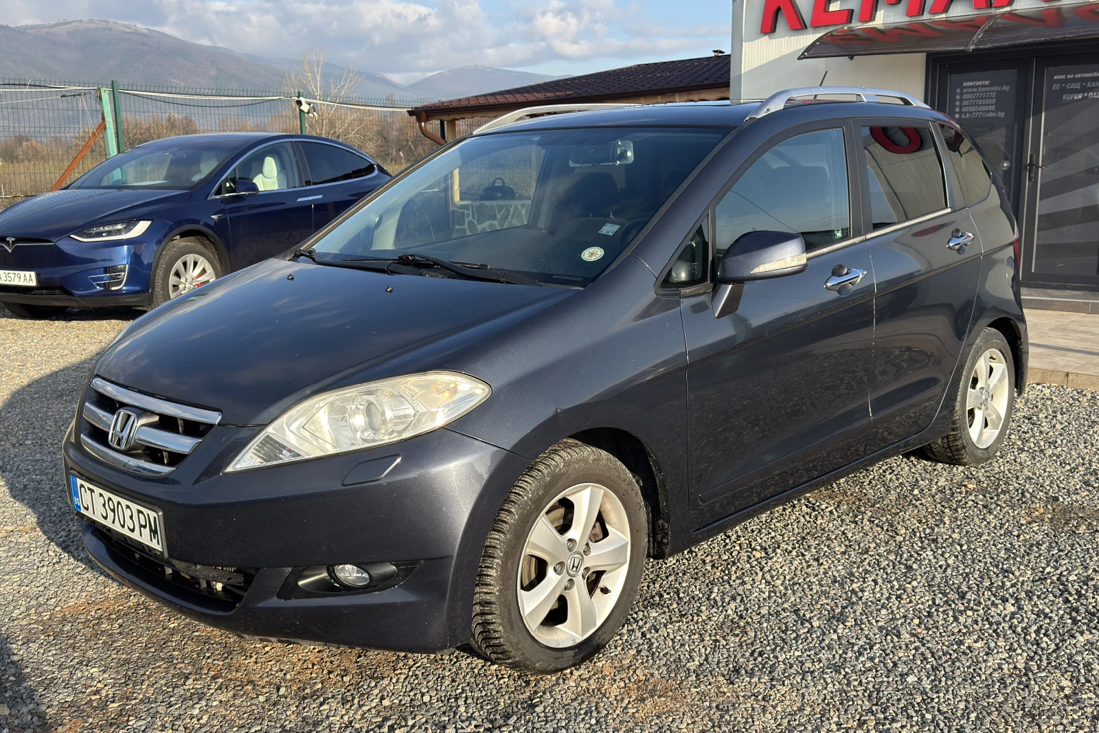 Honda Fr-v 2.2* i-CDTI* 5+ 1*  | Mobile.bg � ����������� 2