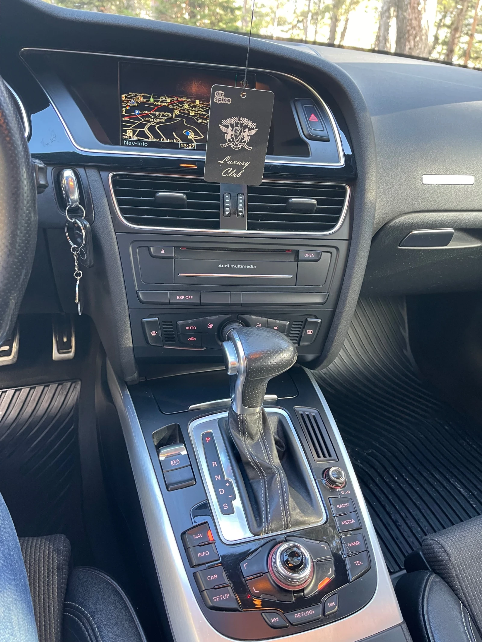 Audi A5 3xS Line | Mobile.bg � ����������� 8