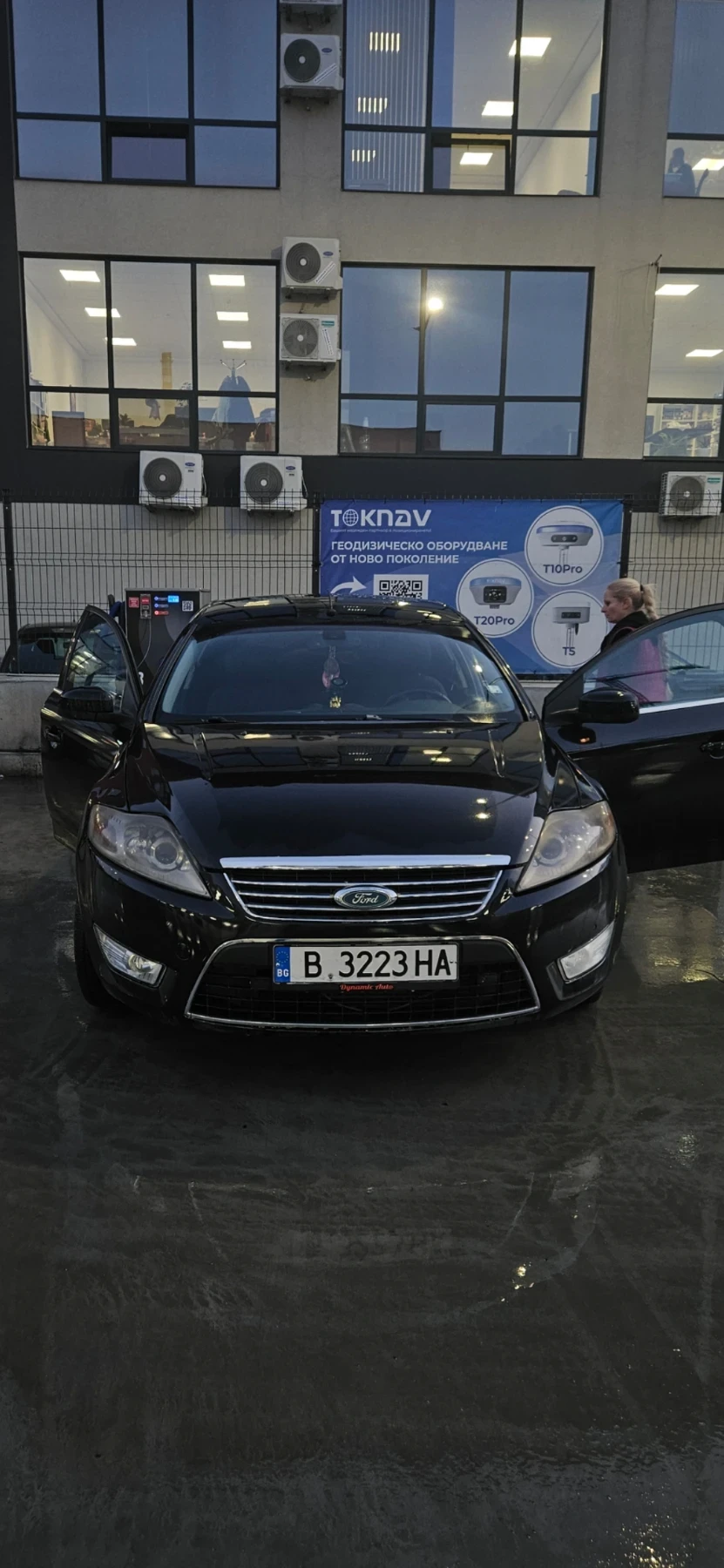 Ford Mondeo