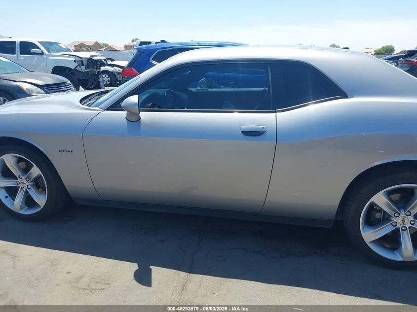 Dodge Challenger R/T 5.7 HEMI, снимка 3 - Автомобили и джипове - 54970868