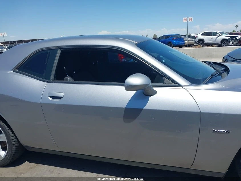 Dodge Challenger R/T 5.7 HEMI, снимка 7 - Автомобили и джипове - 54970868