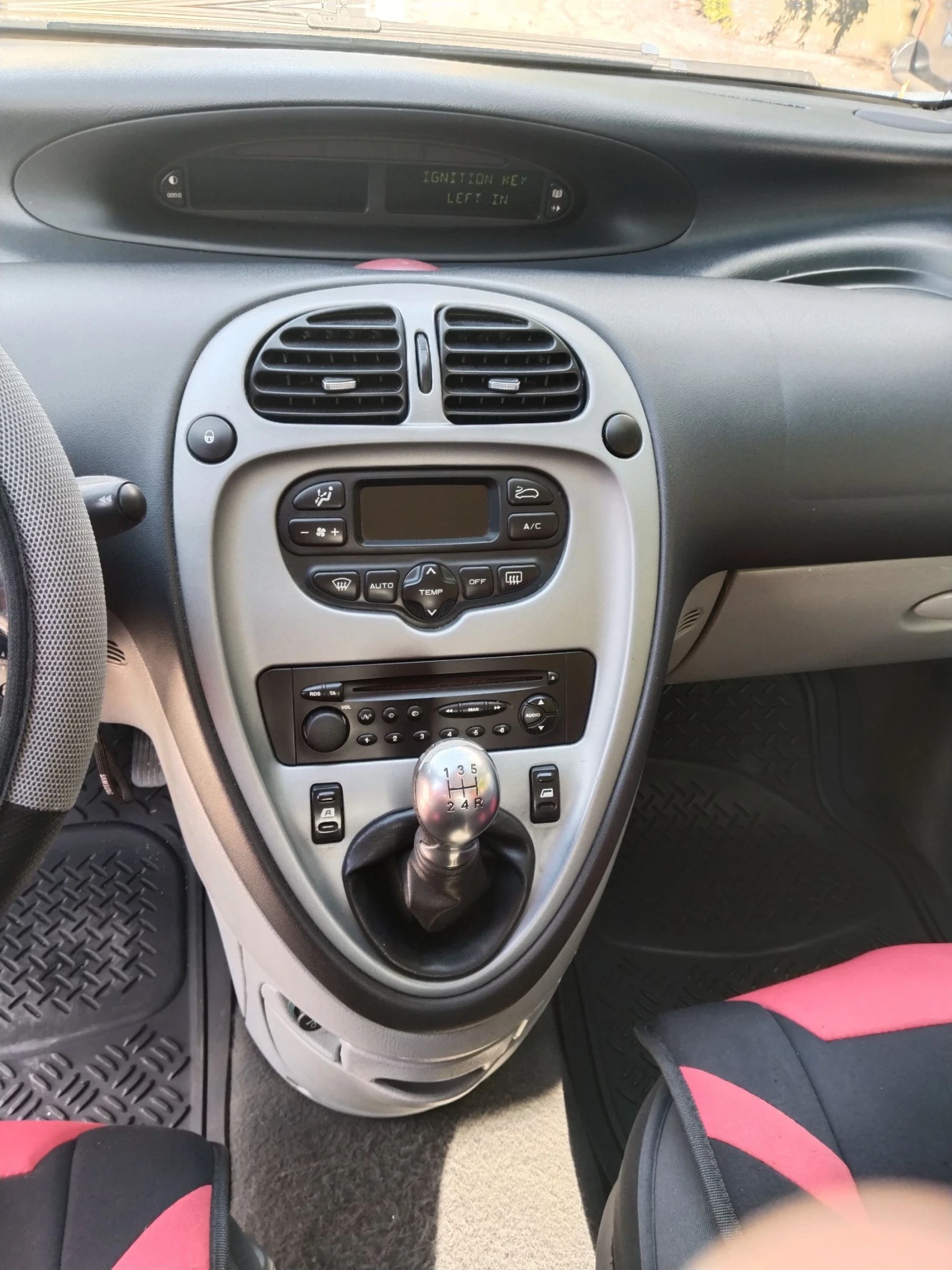 Citroen Xsara picasso 1.6 HDI, снимка 8 - Автомобили и джипове - 54998713