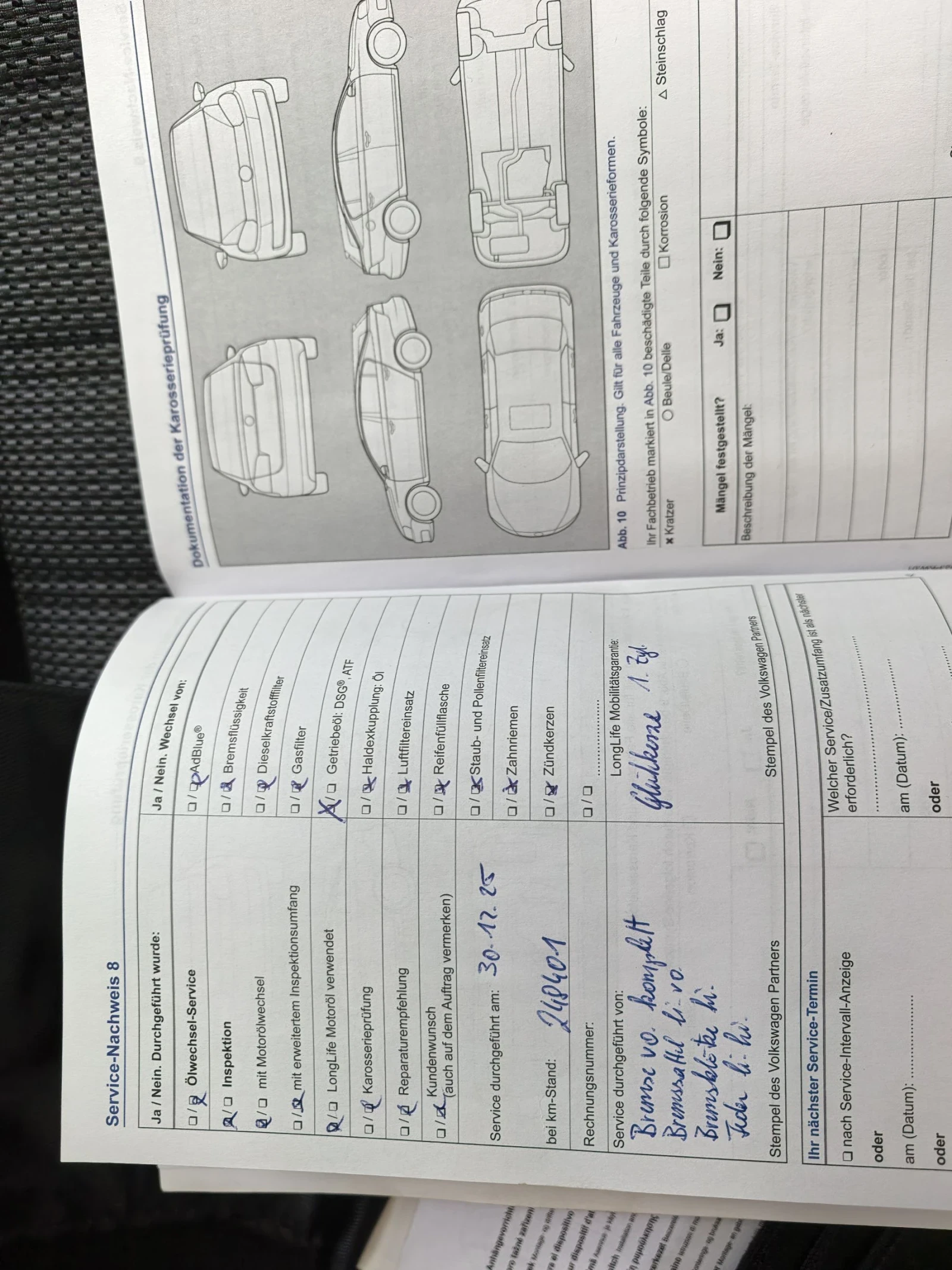 VW Passat 2.0TDI  DSG, снимка 10 - Автомобили и джипове - 55066149