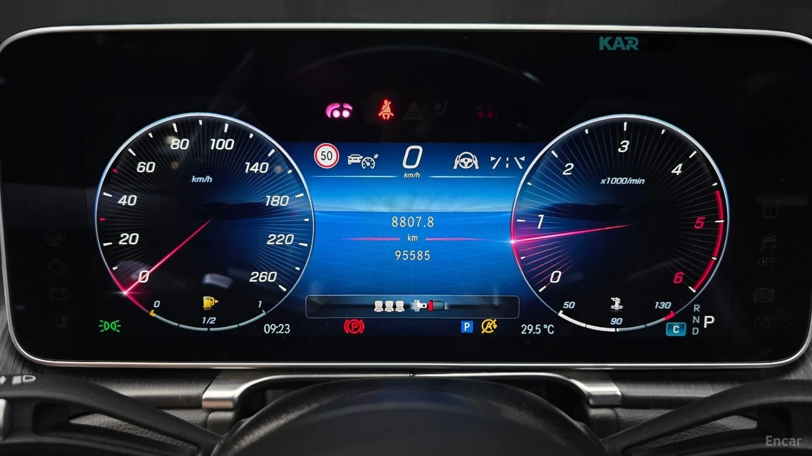 Mercedes-Benz S 400 DIESEL* 4MATIC* PANO* МАСАЖИ* 360* LANE ASS* HUD* , снимка 8 - Автомобили и джипове - 55077928