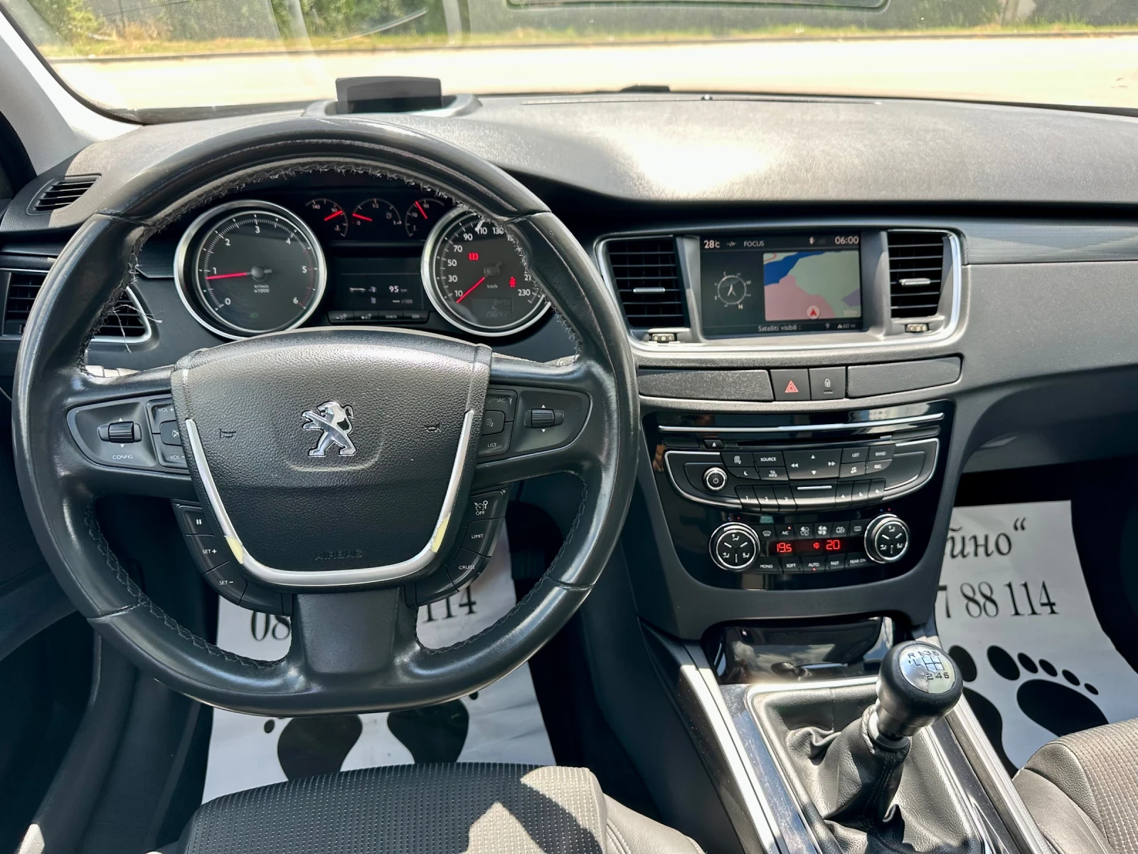 Peugeot 508 SW! 2.0hdi! Navigation! Led! Xenon! Keyless Go! , снимка 10 - Автомобили и джипове - 55289604