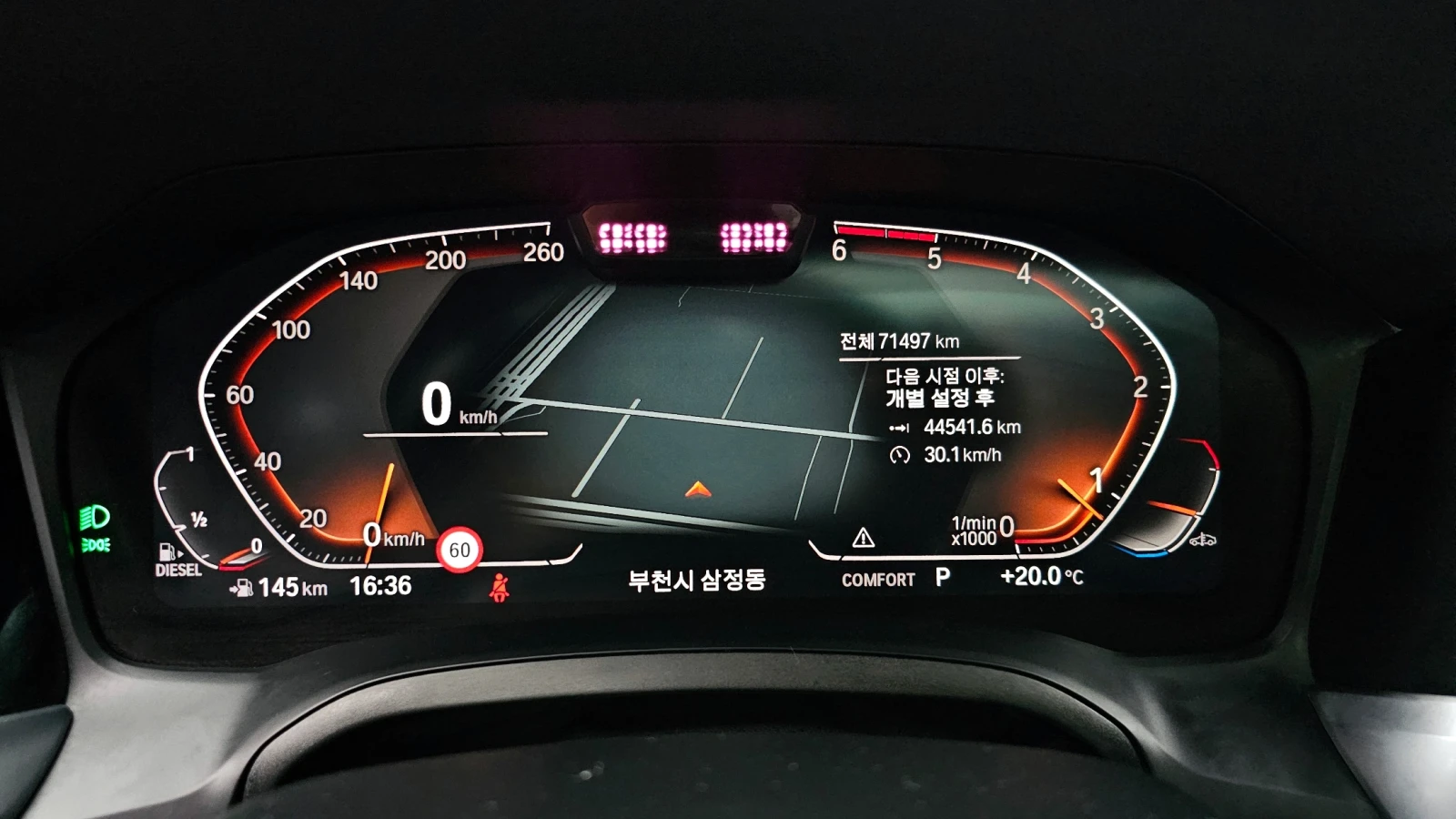 BMW 320  G20 | M Sport | LIVE COCKPIT | ADAPTIVE LED |  | Mobile.bg � ����������� 11