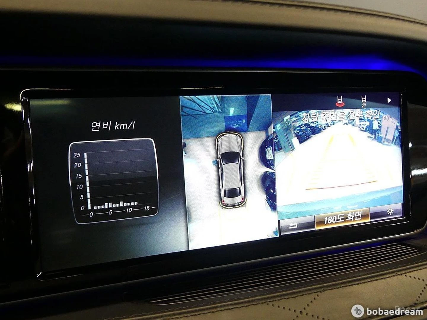 Mercedes-Benz S 500 * FULL* MAX* 360* KEYLESS* Camera* ПОДГРЕВ* , снимка 14 - Автомобили и джипове - 55626181