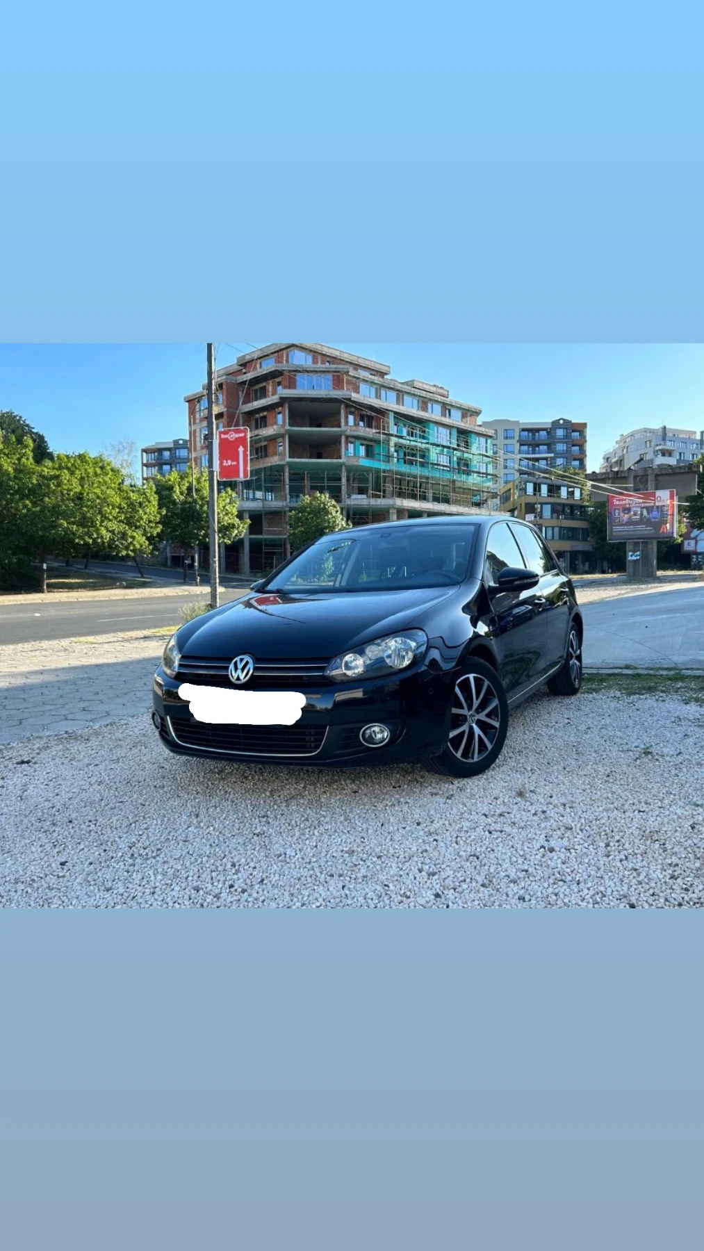 VW Golf