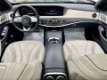 Mercedes-Benz S 400 Long* 4Matic* AMG* ACC* 360* TV* Soft* Blind - [8] 