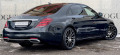 Mercedes-Benz S 400 Long* 4Matic* AMG* ACC* 360* TV* Soft* Blind - [3] 