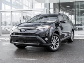 Toyota Rav4 Hybrid* Limited* AWD* АвтоКредит* (ЦЕНА ДО БГ), снимка 1