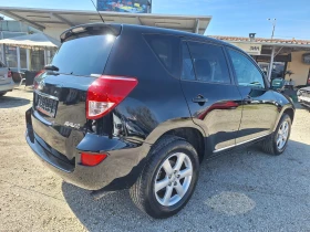 Toyota Rav4 2.2 D4D, снимка 5