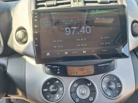 Toyota Rav4 2.2 D4D, снимка 14