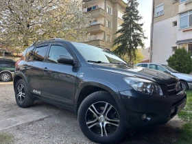 Toyota Rav4 2, 2, снимка 2