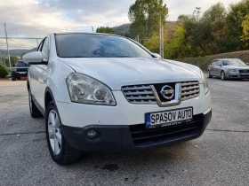 Nissan Qashqai 1.6 i Klimatron/Benzin | Mobile.bg    8