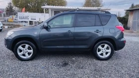 Toyota Rav4 2.2d4d 136кс.4х4 - [5] 