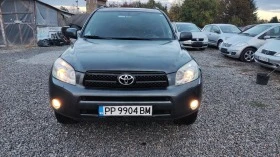 Toyota Rav4 2.2d4d 136кс.4х4 - [3] 