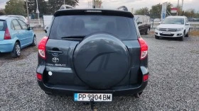 Toyota Rav4 2.2d4d 136кс.4х4 - [8] 