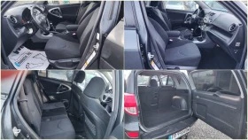 Toyota Rav4 2.2d4d 136кс.4х4 - [15] 