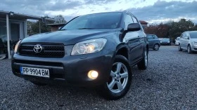 Toyota Rav4 2.2d4d 136кс.4х4 - [4] 