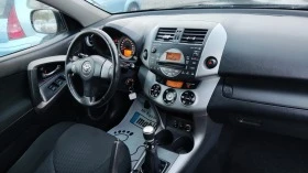 Toyota Rav4 2.2d4d 136кс.4х4 - [14] 