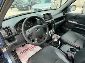 Honda Cr-v 2.0 iVTEC 4X4 EURO 4, снимка 9