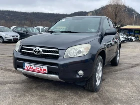 Toyota Rav4 НОВ ВНОС 