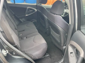 Toyota Rav4 НОВ ВНОС  - 5900 € / 11539.40 лв. - 97550833 14