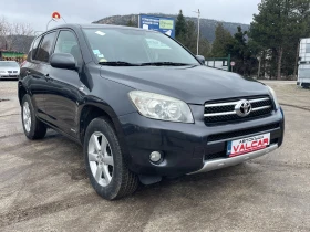 Toyota Rav4 НОВ ВНОС  - 5900 € / 11539.40 лв. - 97550833 3