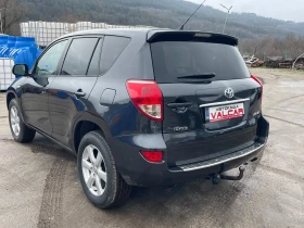 Toyota Rav4 НОВ ВНОС  - 5900 € / 11539.40 лв. - 97550833 6