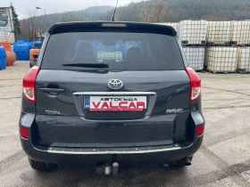 Toyota Rav4 НОВ ВНОС  - 5900 € / 11539.40 лв. - 97550833 7