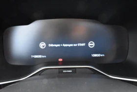 Citroen C5 Aircross 1.5 HDI Shine  - 13840 € / 27068.69 лв. - 11887441 13