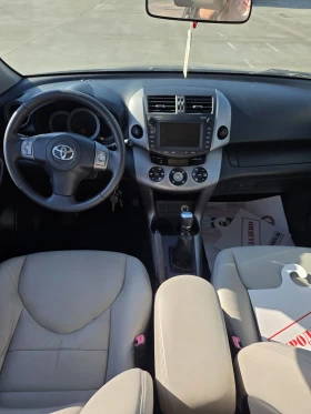 Toyota Rav4 D-4D | Mobile.bg � ����� ������ 7