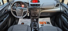 Opel Mokka 4�4* 1, 4i-140k�* 6��* �����������* ��� ���������* | Mobile.bg � ����� ������ 12