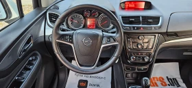 Opel Mokka 4�4* 1, 4i-140k�* 6��* �����������* ��� ���������* | Mobile.bg � ����� ������ 10