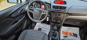 Opel Mokka 4�4* 1, 4i-140k�* 6��* �����������* ��� ���������* | Mobile.bg � ����� ������ 8