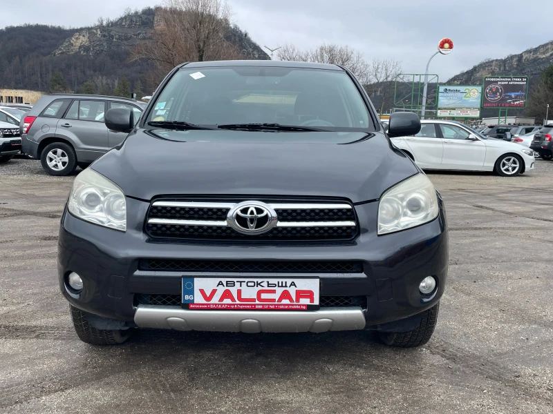 Toyota Rav4 НОВ ВНОС , снимка 2 - Автомобили и джипове - 53343322