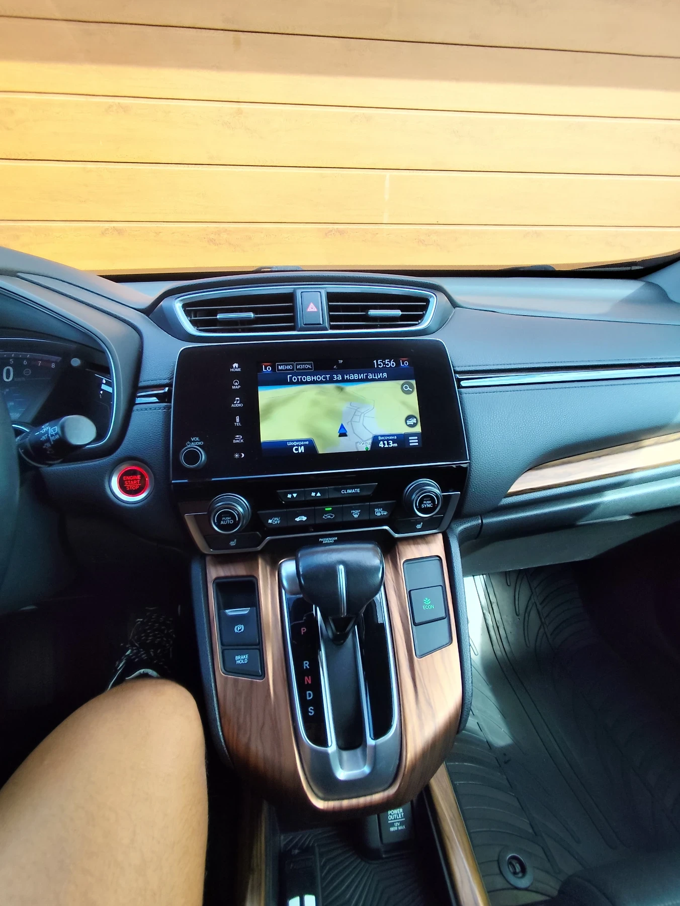 Honda Cr-v Дистроник 7 места 4х4 турбо - изображение 5