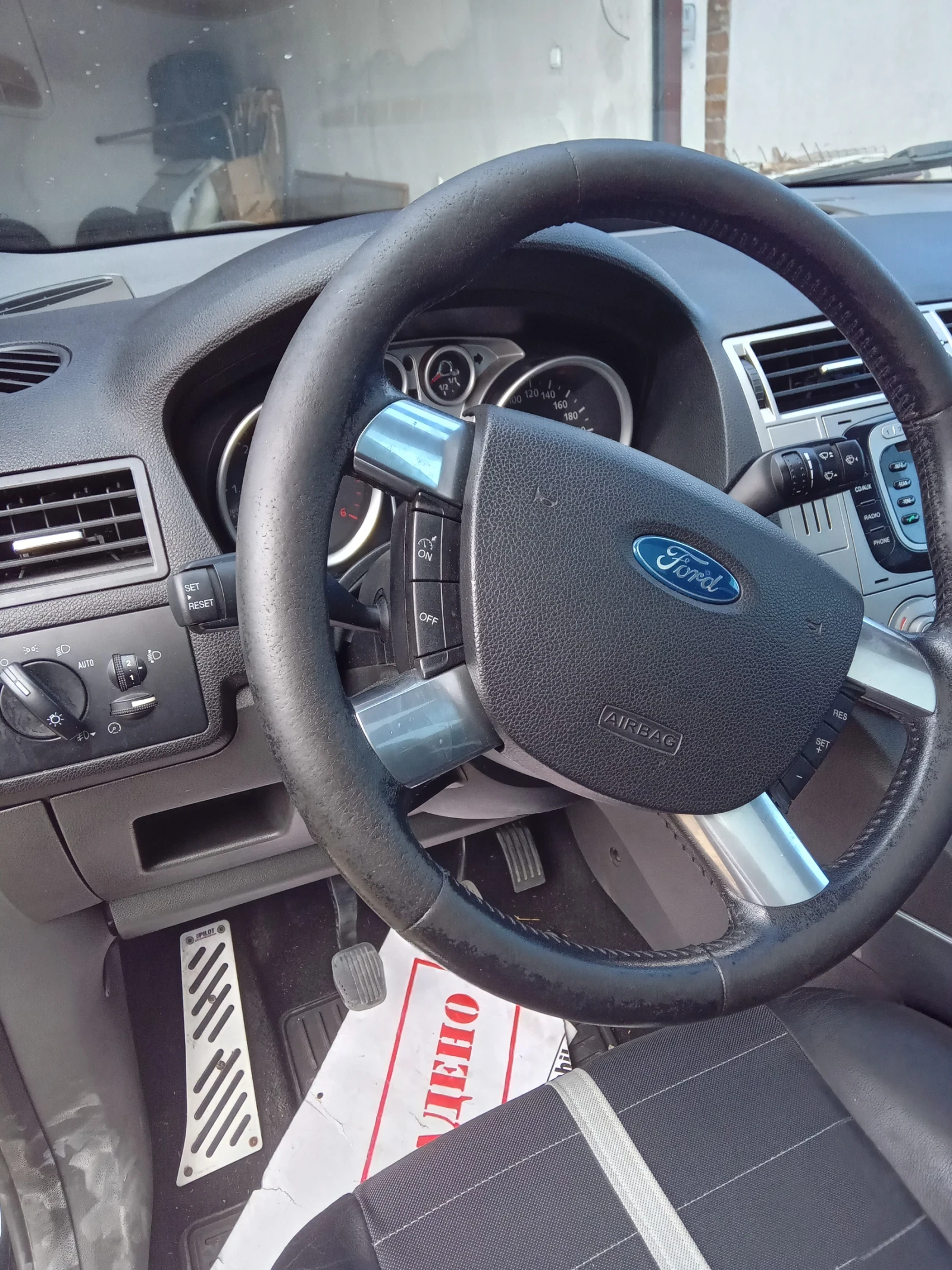 Ford Kuga  - изображение 5