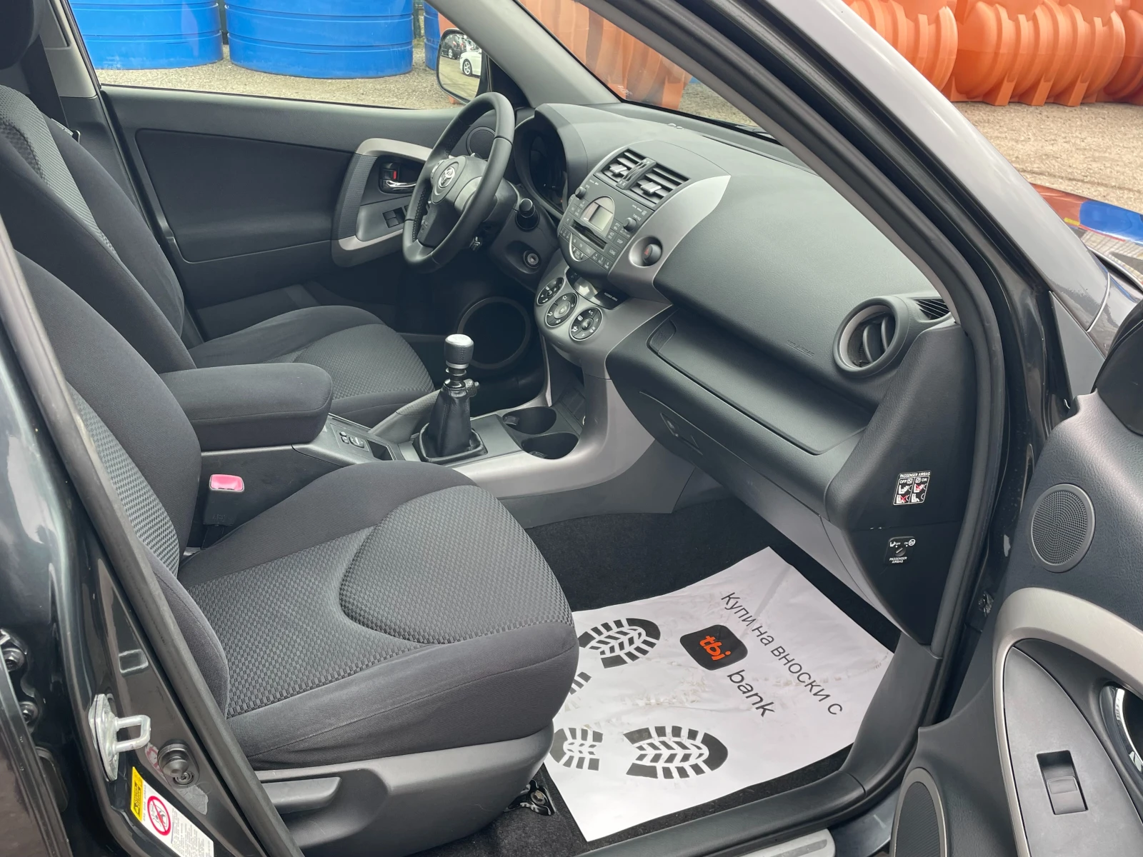 Toyota Rav4 ��� ����  | Mobile.bg � ����������� 15