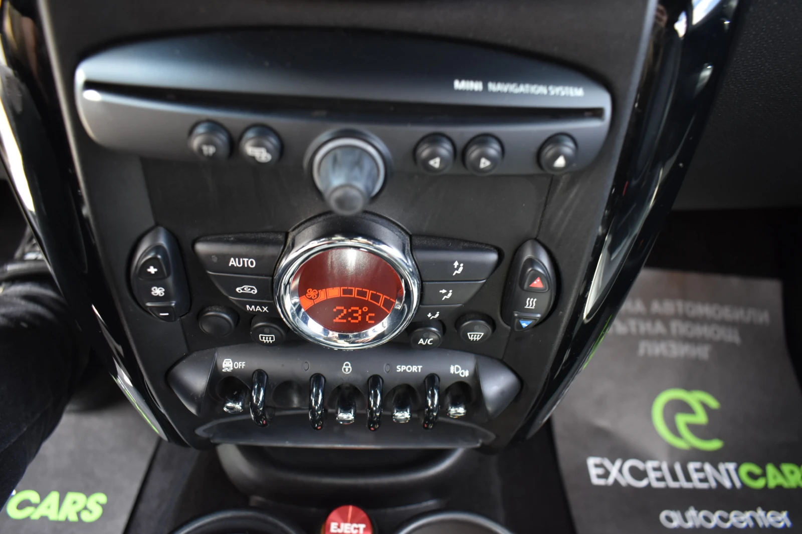 Mini Countryman С* 4х4* AUTOMAT, снимка 17 - Автомобили и джипове - 54089568