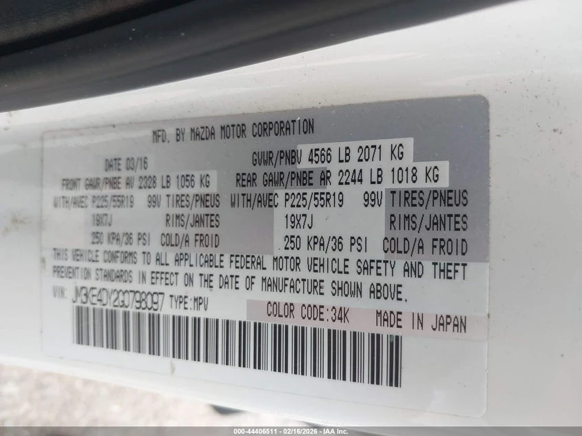 Mazda CX-5 2.5L I-4 DI, DOHC, VVT, 184HP All Wheel Drive | Mobile.bg � ����������� 9