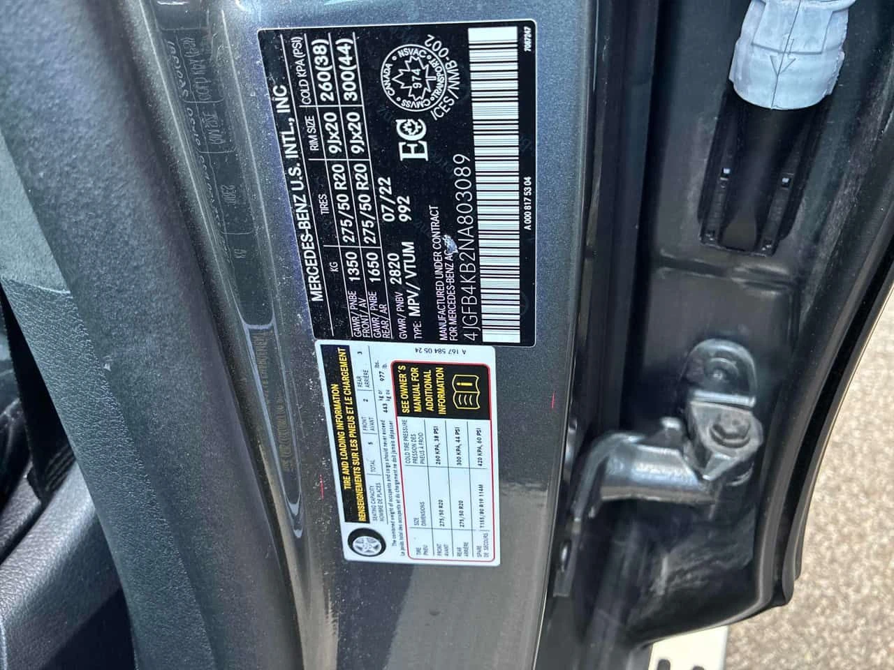 Mercedes-Benz GLE 350 ��������� * 360 * BURMESTER * PANO * ���������� | Mobile.bg � ����������� 16